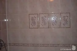 Ванна бөлмесінің плиткалары фото қызғылт сары