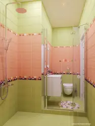 Photo of small baths with a flower