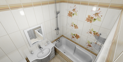 Photo of small baths with a flower