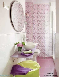 Photo of small baths with a flower