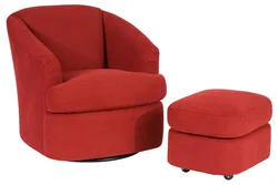 Compact Armchairs For Living Room Photo
