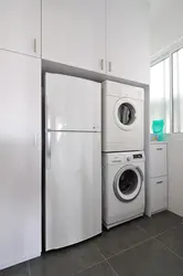 Dryer in the kitchen photo