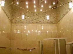 Bathroom floor and ceiling photo