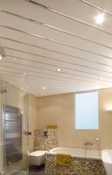 Bathroom Floor And Ceiling Photo
