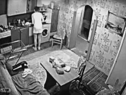 Hidden Camera In The Kitchen Photo