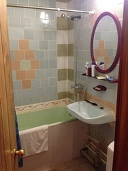 Tiles In A Soviet Bathroom Photo