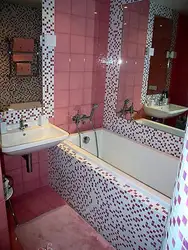 Tiles in a Soviet bathroom photo
