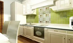Tiles for kitchen economy photo