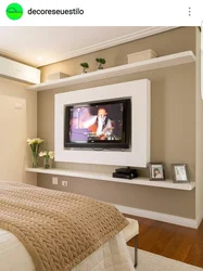 TV in a narrow bedroom photo