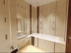 Laminated Panels In The Bathroom Photo