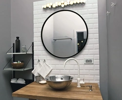 Black mirror in the bathroom photo