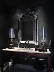 Black mirror in the bathroom photo
