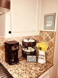Кава на кухні фота дома