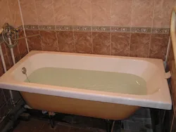 Technology Bath In Bath Photo