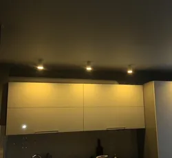 Накладные светильники на кухне фото