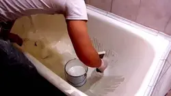 Как обновить старую ванну фото