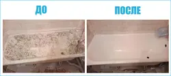How To Update An Old Bathtub Photo