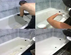 How to update an old bathtub photo