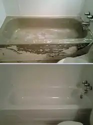 How to update an old bathtub photo