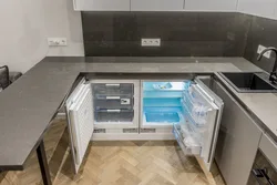 Undercounter Refrigerator Kitchen Photo