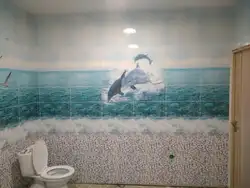 Dolphin Bath Panels Photo