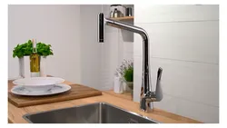 Kitchen faucet combined photos