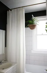 Small bathtubs with curtains photo