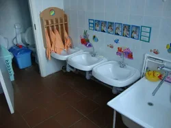 Bath in kindergarten photo