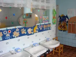 Bath in kindergarten photo