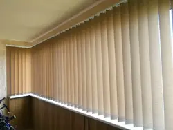 Photo Of Vertical Blinds On The Loggia