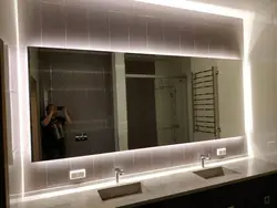Photo of bathroom mirrors with floor