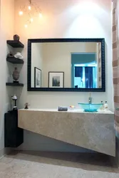 Photo Of Bathroom Mirrors With Floor
