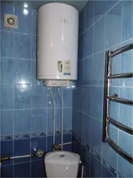 Photo of the bathroom how the water heater was placed