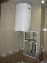 Photo of the bathroom how the water heater was placed