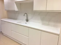 Акс Latte Countertop Дар Ошхона