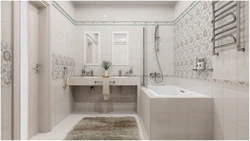 Bathroom tiles 25x40 photo