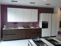 Kitchen With Different Cabinets Photo