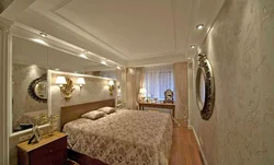 Bedroom With Mirrored Ceiling Photo