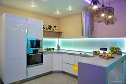 Подвесная Кухня С Подсветкой Фото