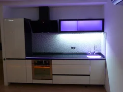 Hanging Kitchen With Lighting Photo