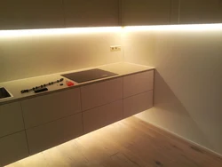 Hanging kitchen with lighting photo