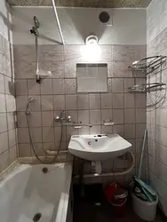 Bathroom with 3 walls photo