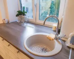 Round window in the kitchen photo