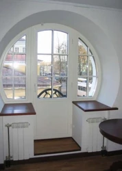Round Window In The Kitchen Photo