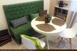 Modern Sofa In The Kitchen Photo