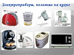 Everything for the kitchen electrical appliances photo