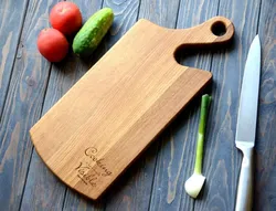Types Of Boards For The Kitchen Photo