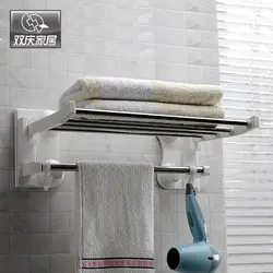 Towel in a small bathroom photo