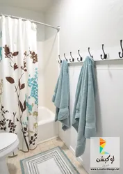 Towel In A Small Bathroom Photo