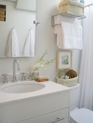 Towel in a small bathroom photo